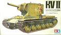 ソビエト重戦車・KV-2ギガント　1/35　タミヤ
