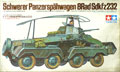 ドイツ・8輪重装甲車 Sd.kfz.232　1/35　タミヤ
